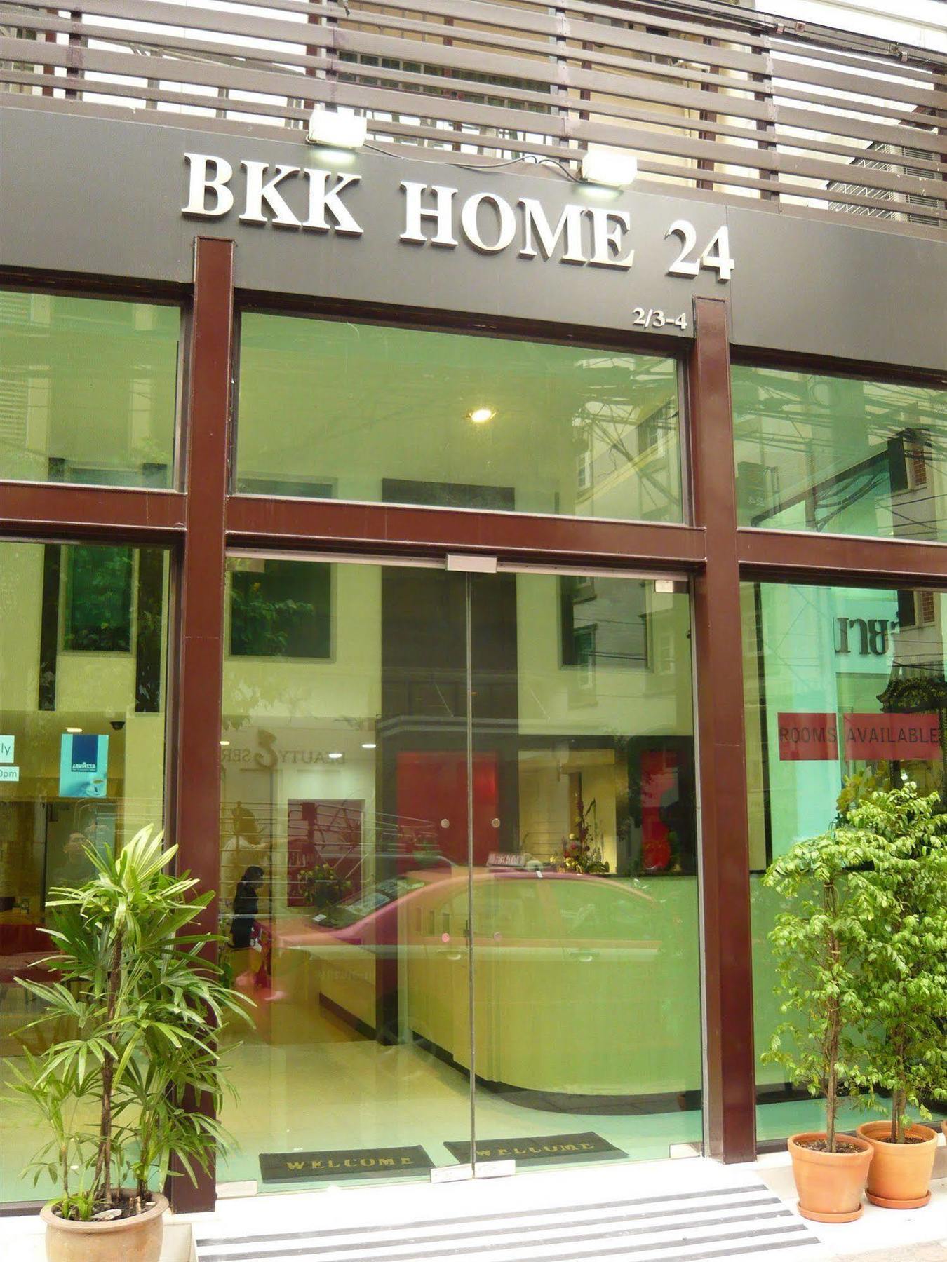 Bkk Home 24 Boutique Hotel Banguecoque Exterior foto